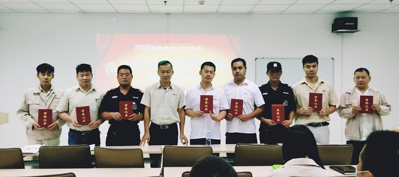 向威廉希尔新材一線抗疫優(yōu)秀員工致敬(圖1)