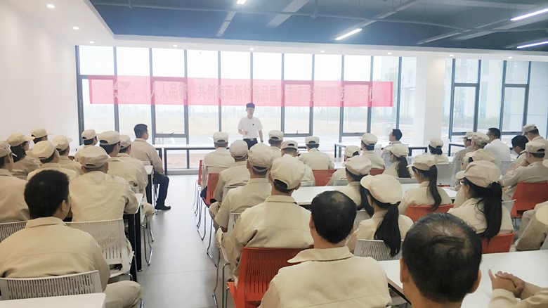 威廉希尔新材江西子公司“品質(zhì)百日賽”啟動儀式(圖3)