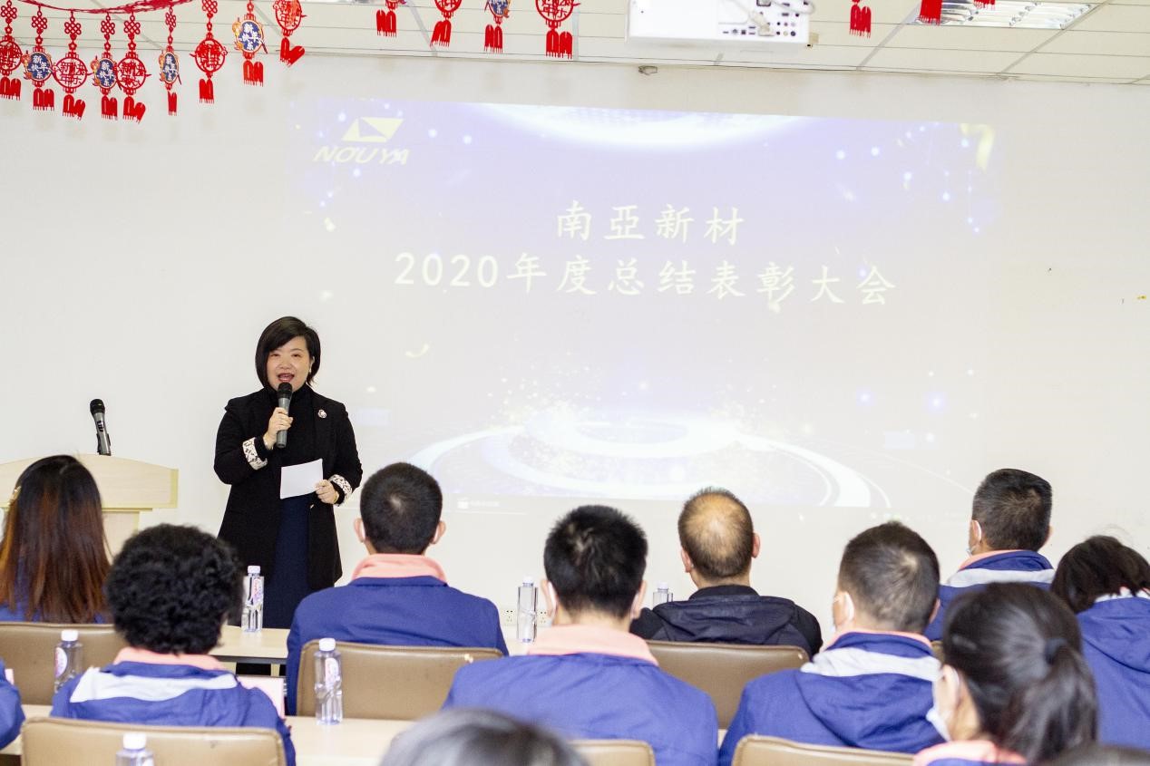拼搏締造戰(zhàn)績，協(xié)同成就未來(圖1)