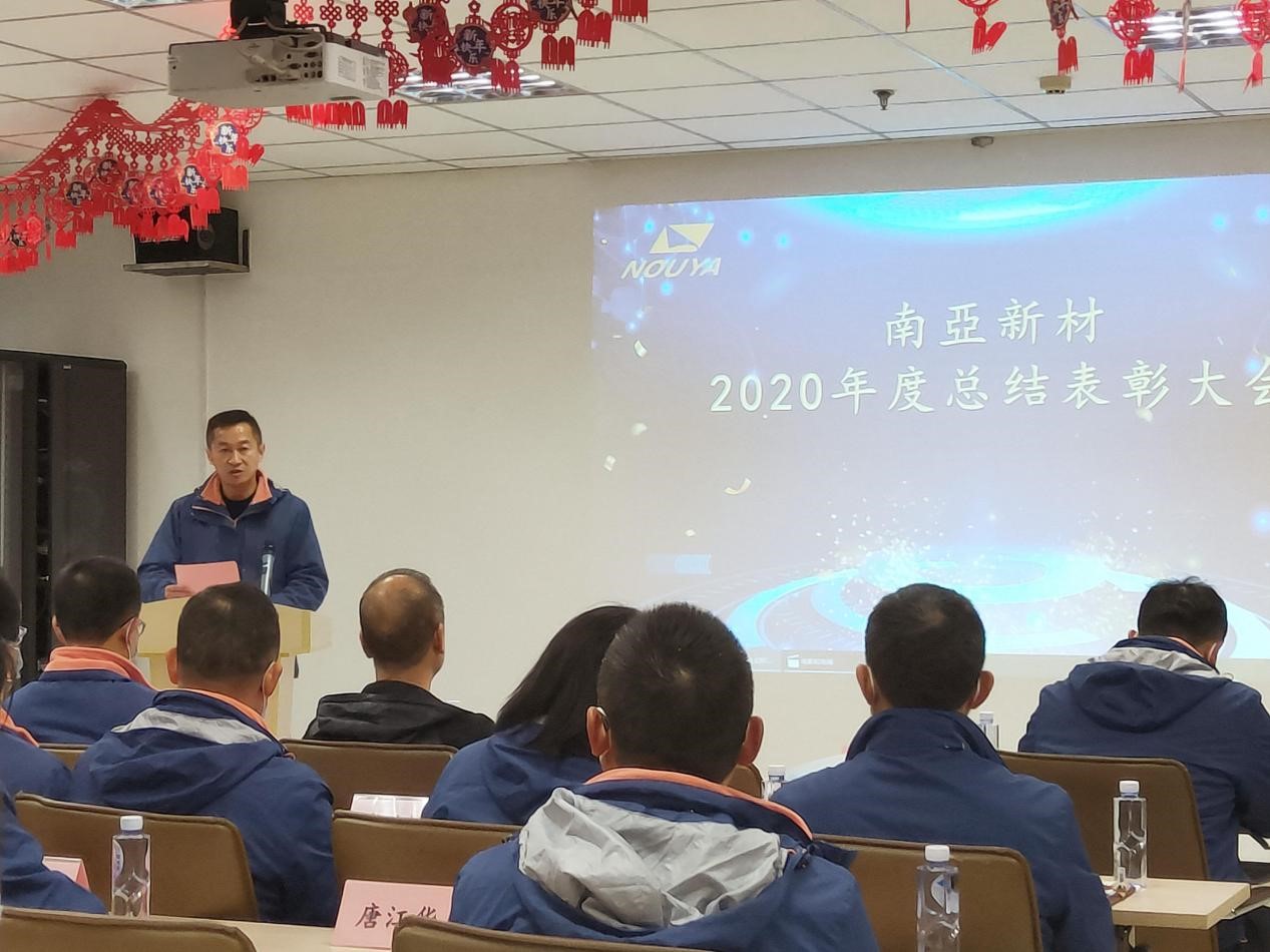 拼搏締造戰(zhàn)績，協(xié)同成就未來(圖3)