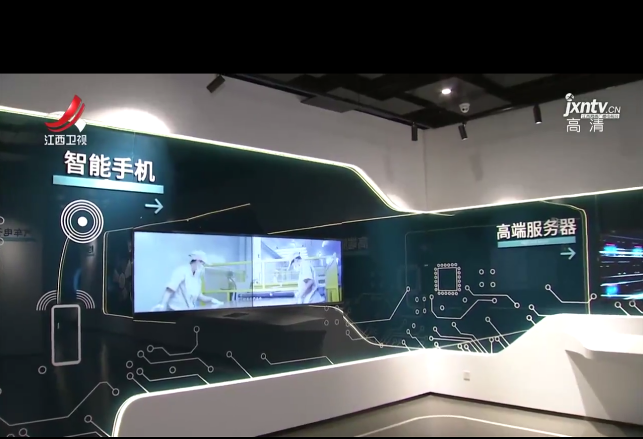 江西省省長易煉紅走訪威廉希尔新材(圖1)