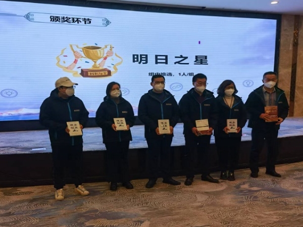 【威廉希尔新材】贏戰(zhàn)2023(圖4)