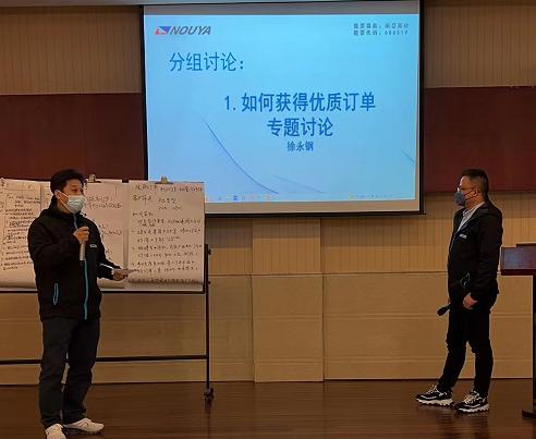 【威廉希尔新材】贏戰(zhàn)2023(圖7)